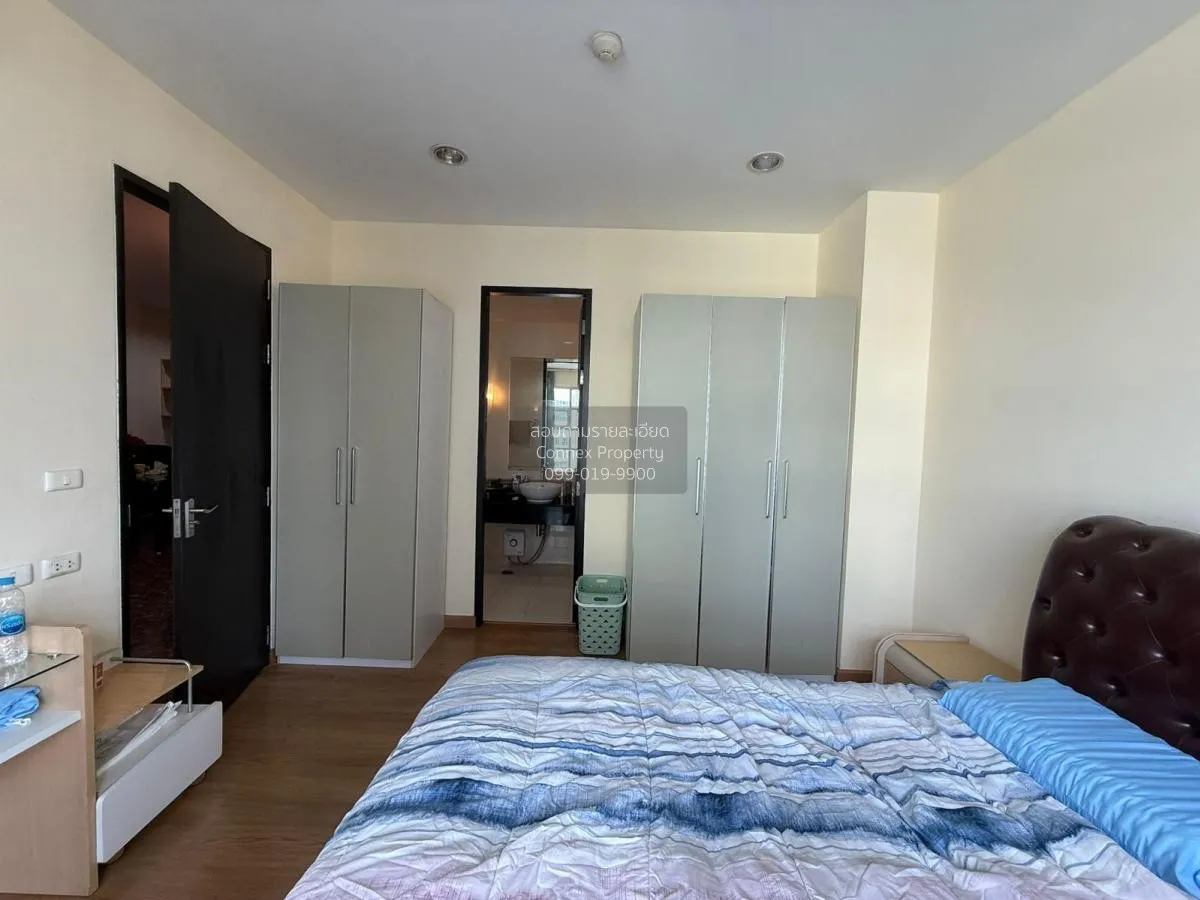 ขายคอนโด  บ้านกลางกรุง สยาม-ปทุมวัน BTS-ราชเทวี ทุ่งพญาไท เขต ราช