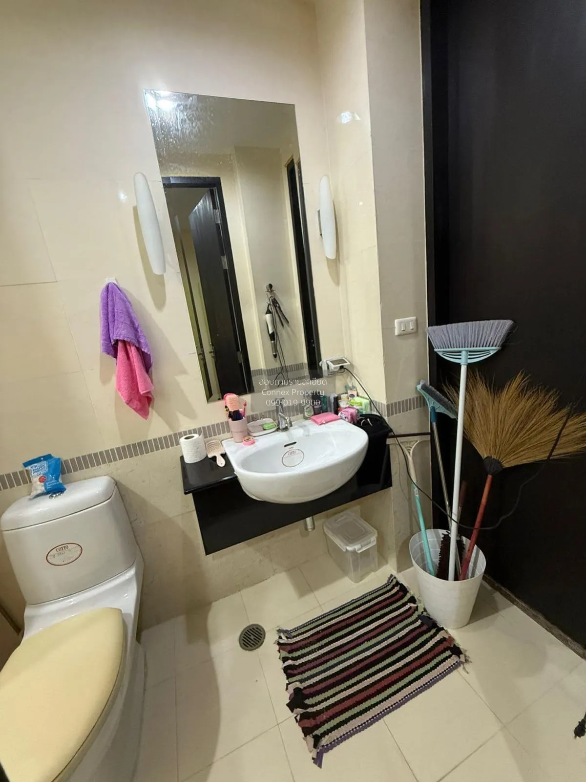 ขายคอนโด  บ้านกลางกรุง สยาม-ปทุมวัน BTS-ราชเทวี ทุ่งพญาไท เขต ราช