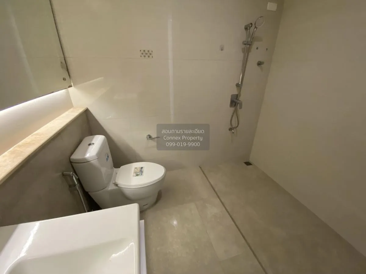 For Rent Homeoffice , Corazon Prachachuen , MRT-Muang Thong Thani