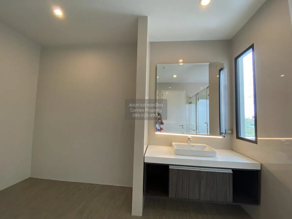 For Rent Homeoffice , Corazon Prachachuen , MRT-Muang Thong Thani