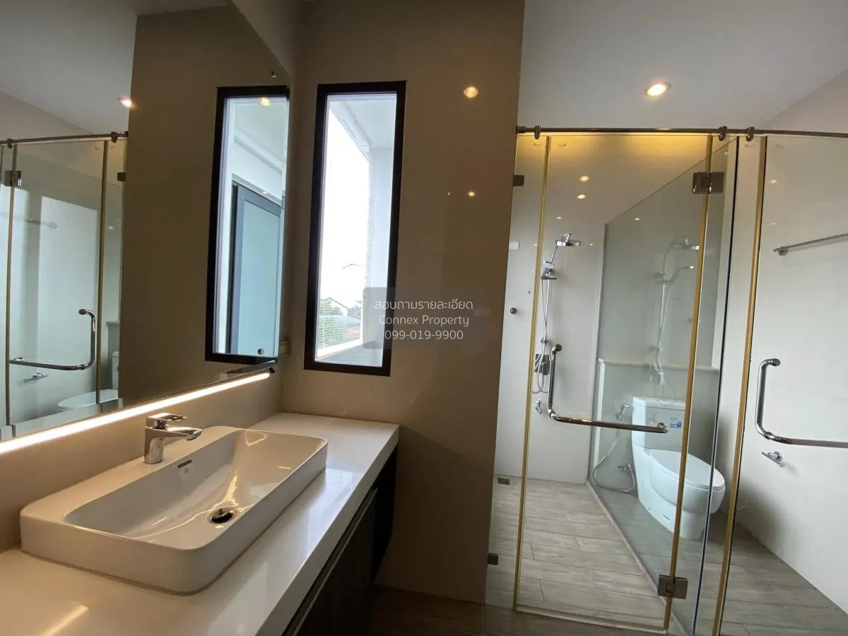 For Rent Homeoffice , Corazon Prachachuen , MRT-Muang Thong Thani