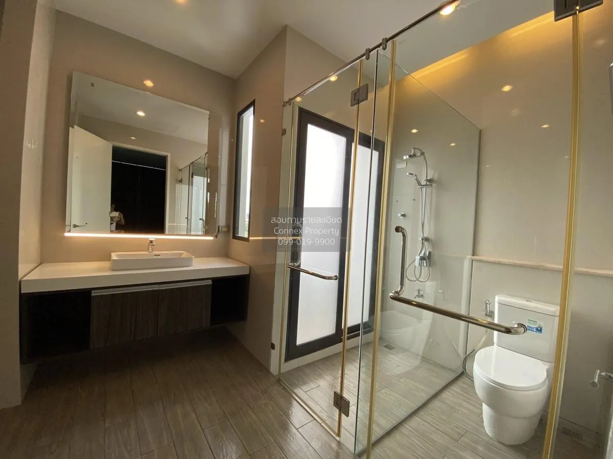 For Rent Homeoffice , Corazon Prachachuen , MRT-Muang Thong Thani