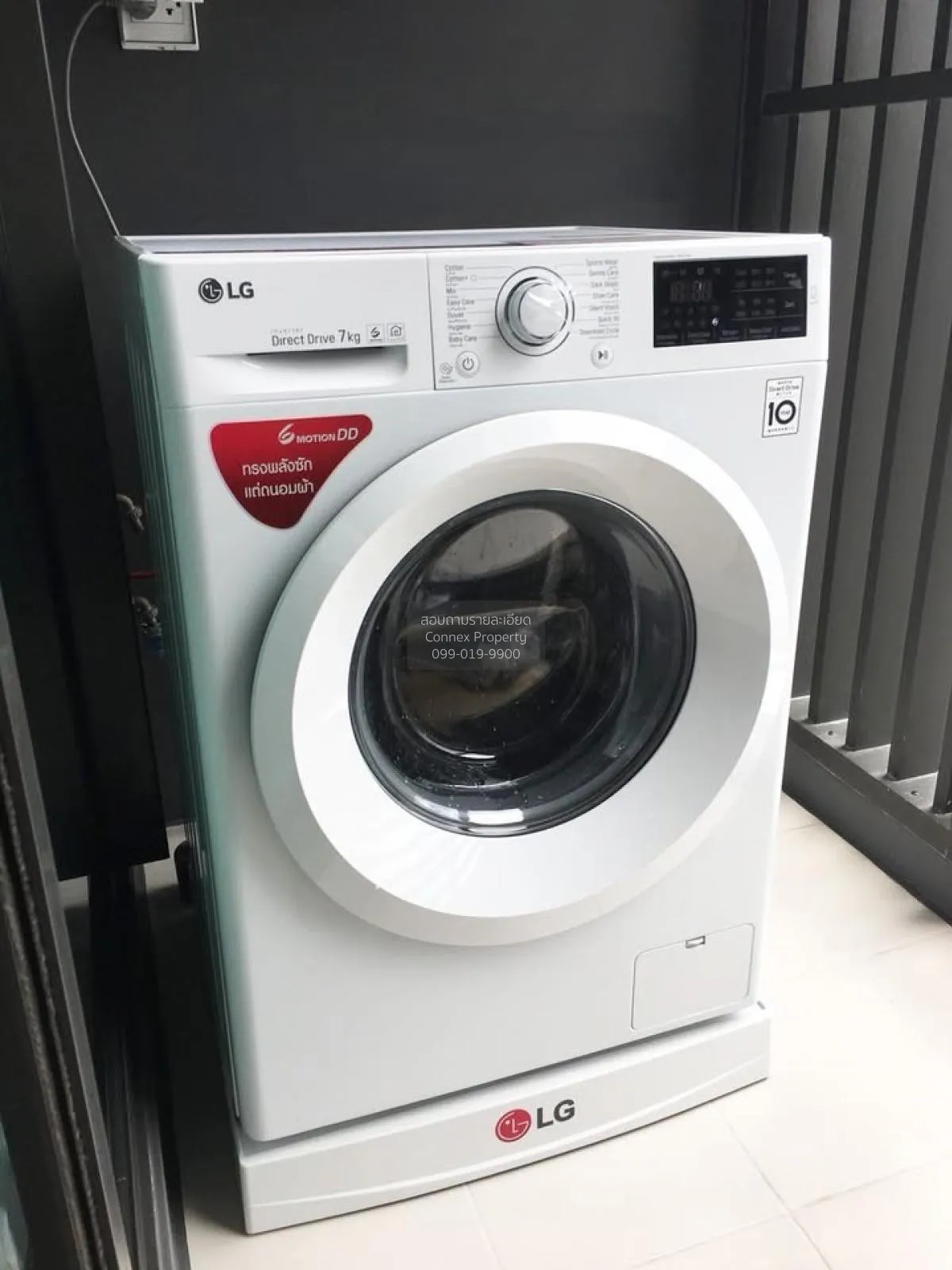 For Sale Condo , Life Sukhumvit 48 , BTS-Phra Khanong , Phra Khan