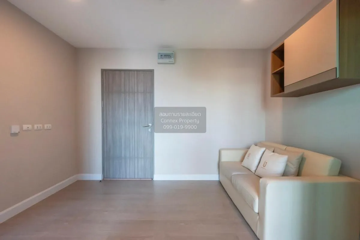 For Rent Condo , Metro Luxe Ratchada , MRT-Huai Khwang , Din Daen 1