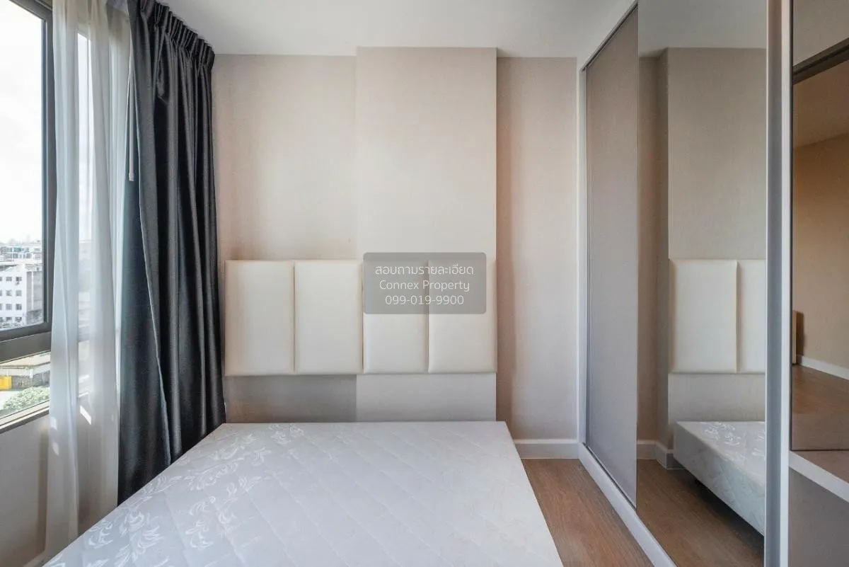 For Rent Condo , Metro Luxe Ratchada , MRT-Huai Khwang , Din Daen