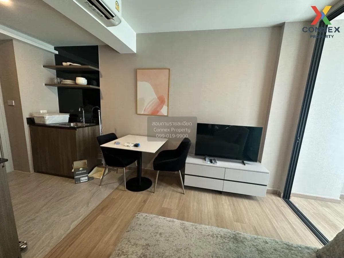 For Rent Condo , LLOYD Soonvijai - Thonglor , Bang Kapi , Huai Kh 1