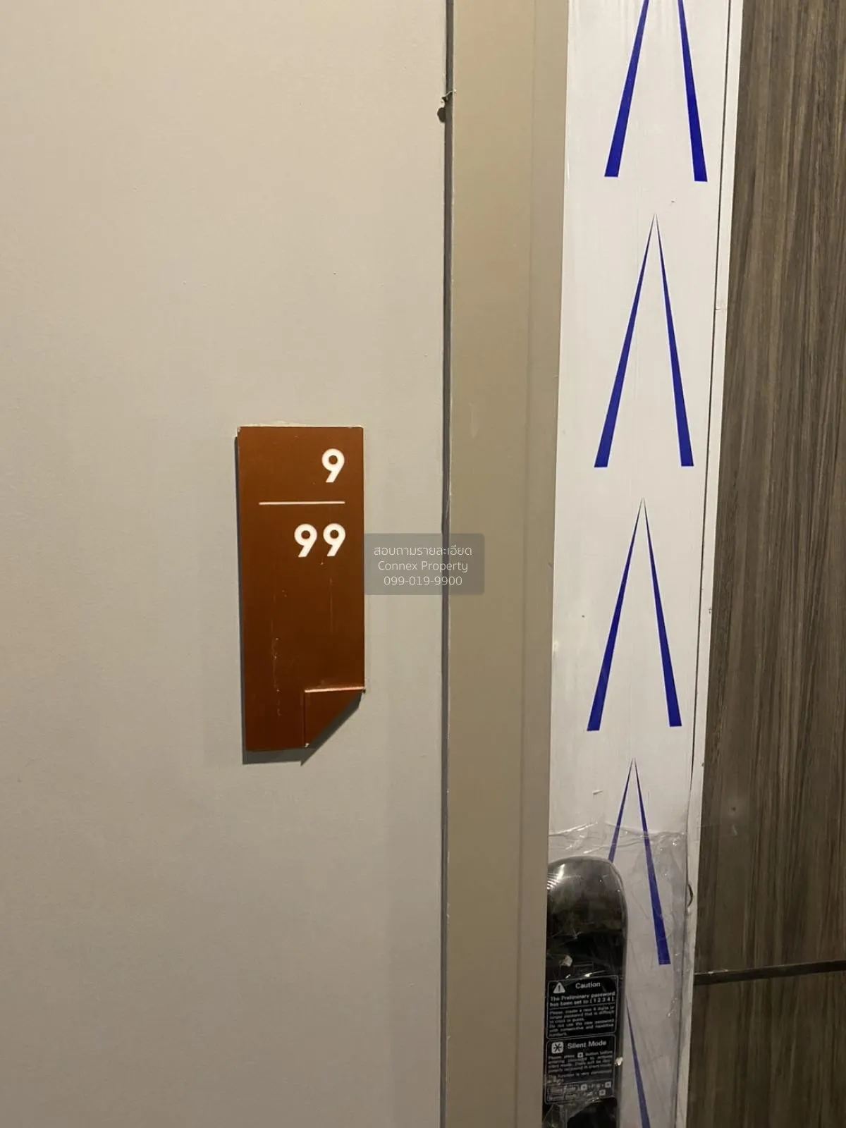 เช่าคอนโด  ไอดีโอ คิว วิคตอรี BTS-อนุสาวรีย์ชัยสมรภูมิ ถนนพญาไท เ 2