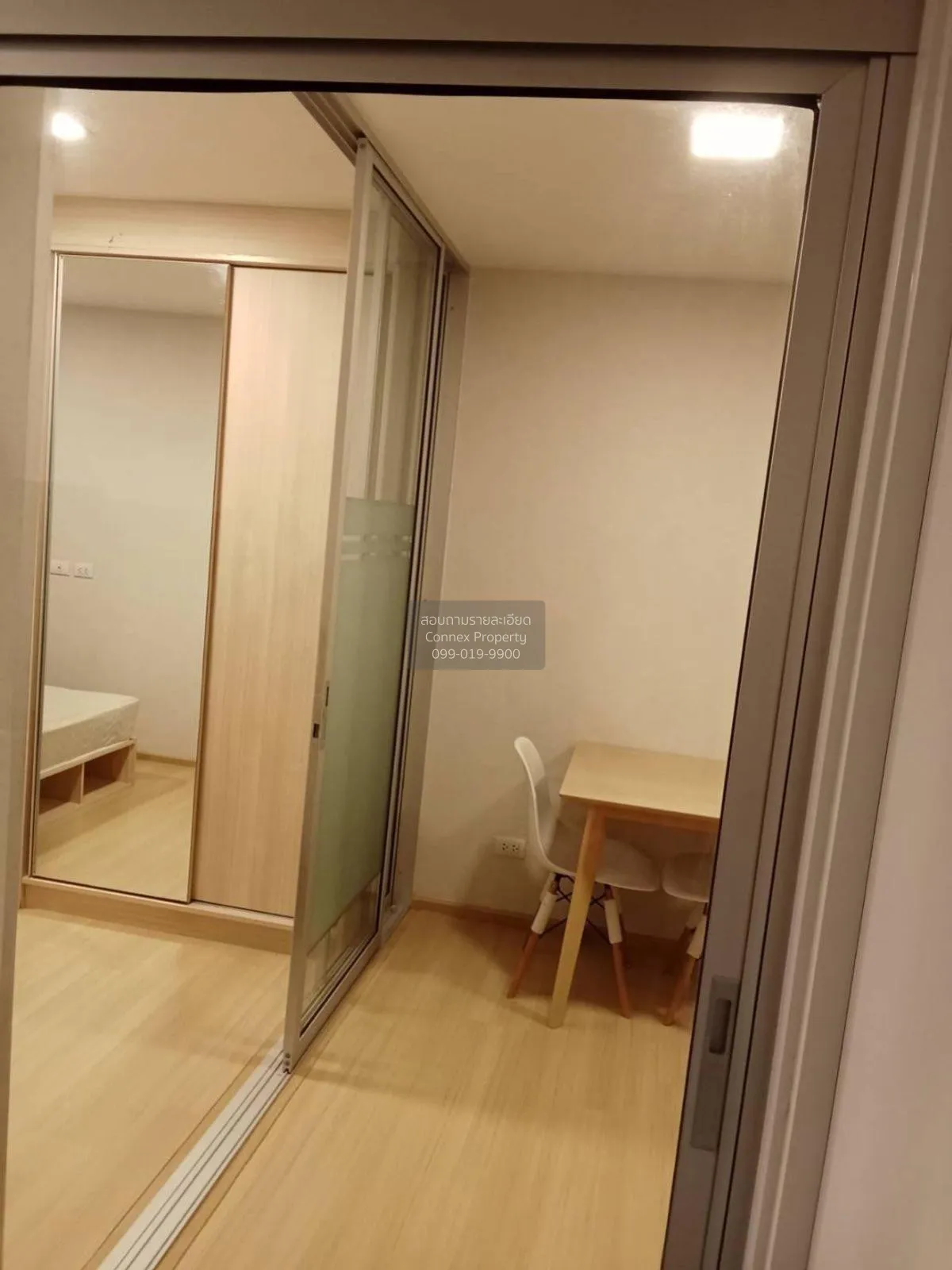 For Rent Condo , Plum Condo Rangsit Alive , Khlong Nueng , khlong