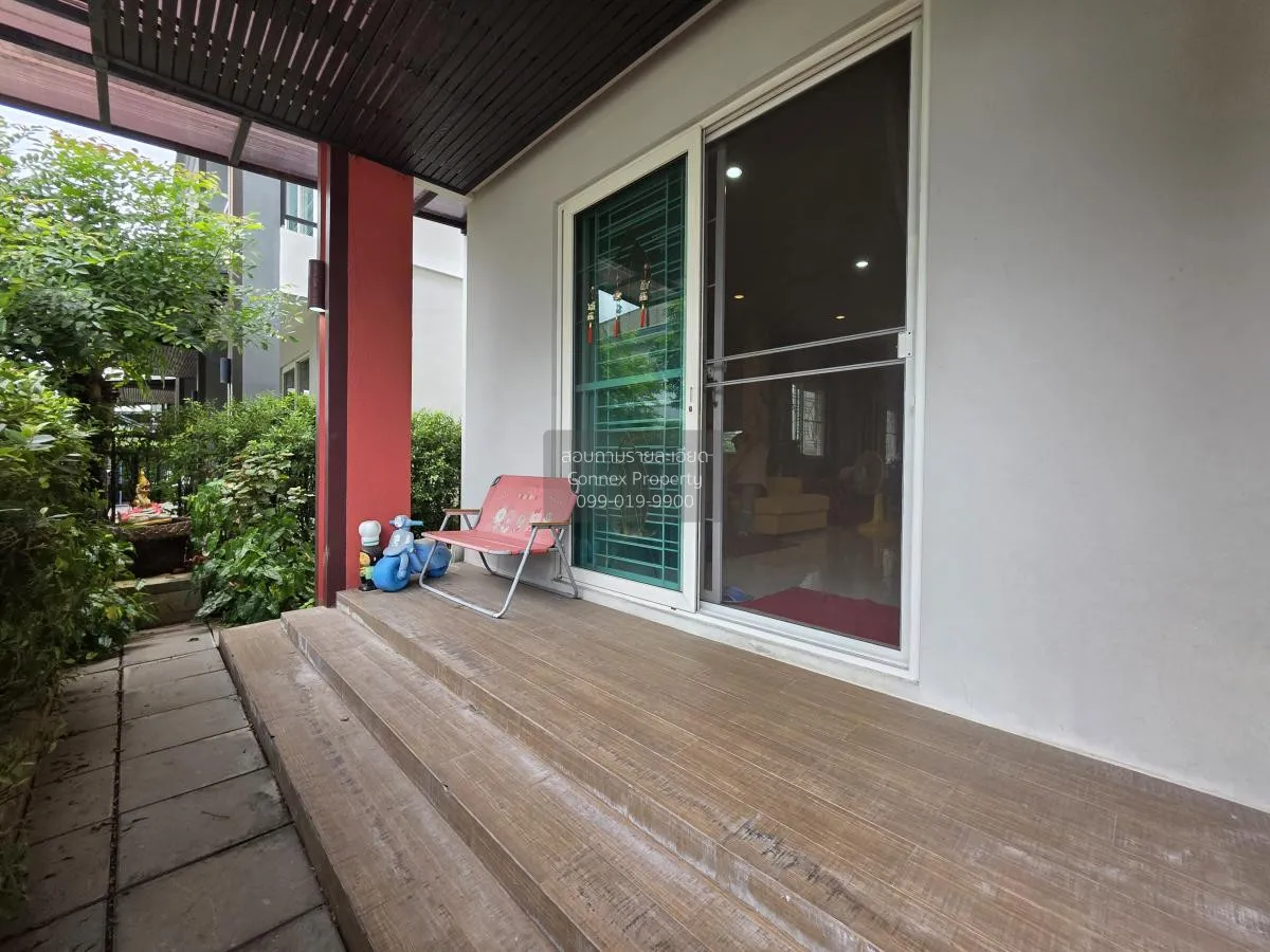 ขายบ้าน  ธารา ราชพฤกษ์-ปิ่นเกล้า มหาสวัสดิ์ บางกรวย นนทบุรี CX-13