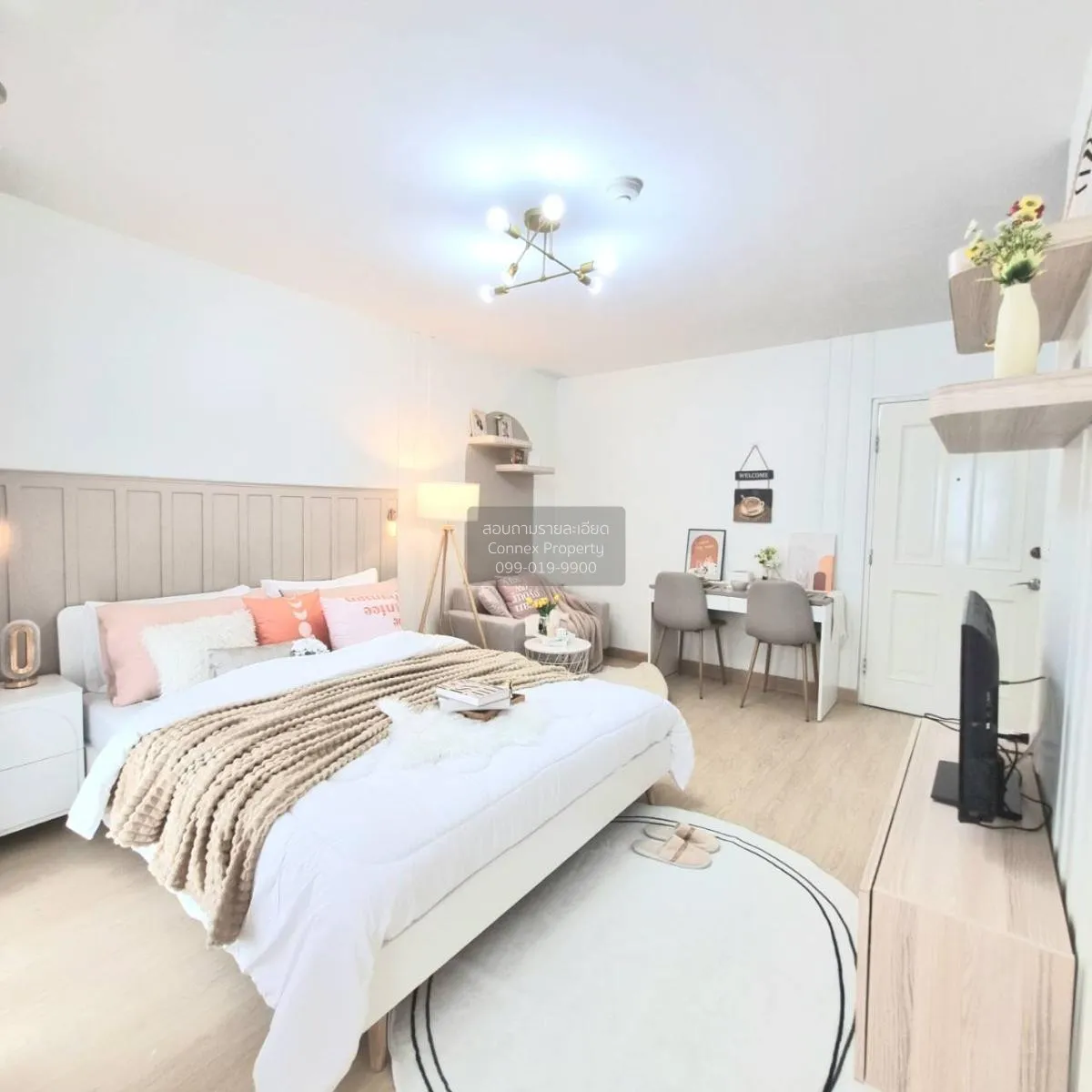 For Rent Condo , My Condo Sukhumvit 52 , BTS-On Nut , Bang Chak , 1