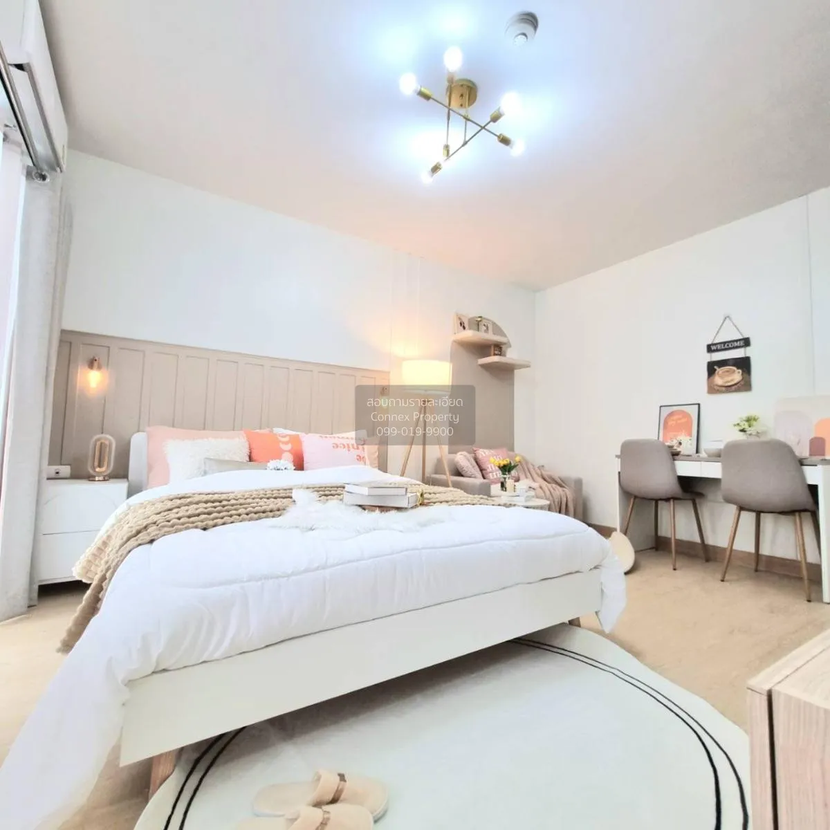 For Rent Condo , My Condo Sukhumvit 52 , BTS-On Nut , Bang Chak ,