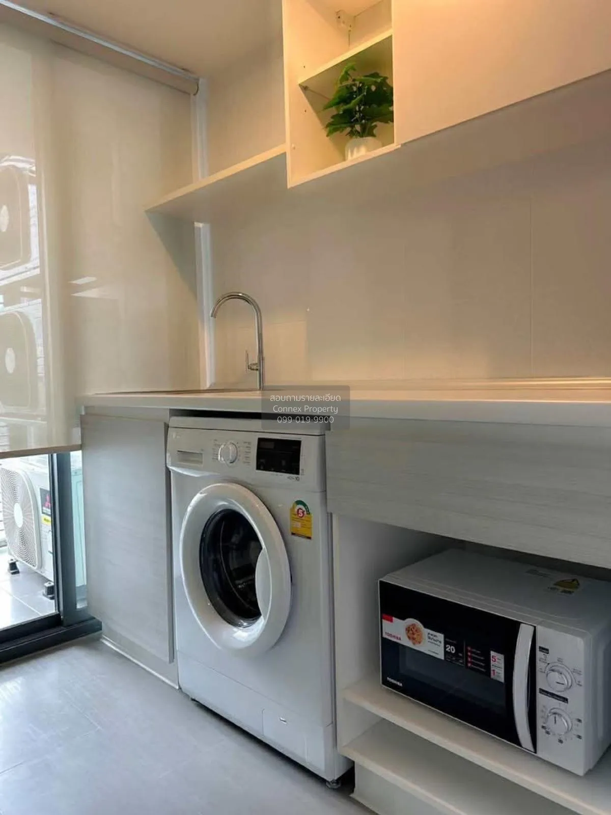 ขายคอนโด  เมโทร สกาย ประชาชื่น  ดูเพล็กซ์ MRT-บางซ่อน วงศ์สว่าง เ 3