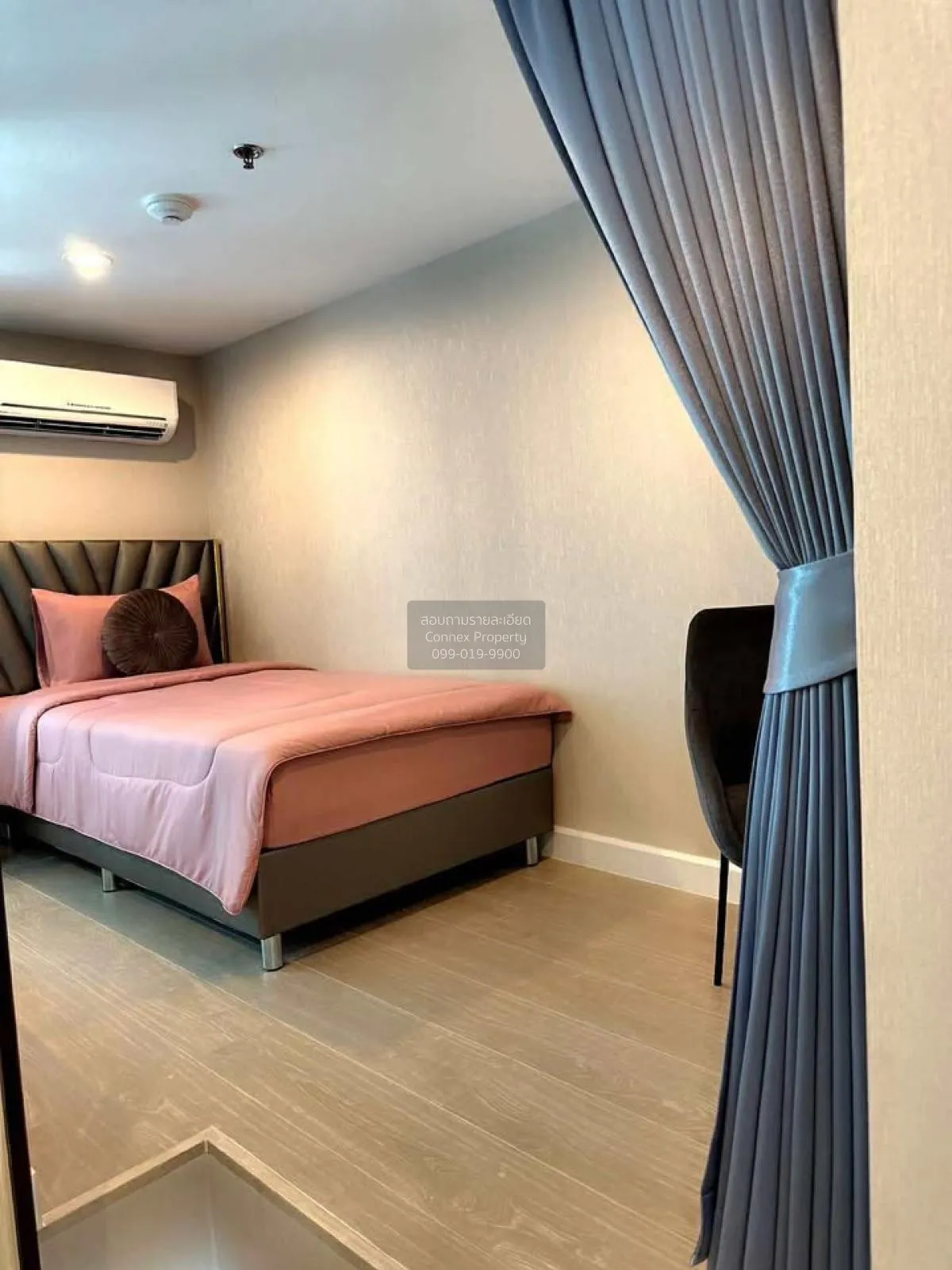 ขายคอนโด  เมโทร สกาย ประชาชื่น  ดูเพล็กซ์ MRT-บางซ่อน วงศ์สว่าง เ