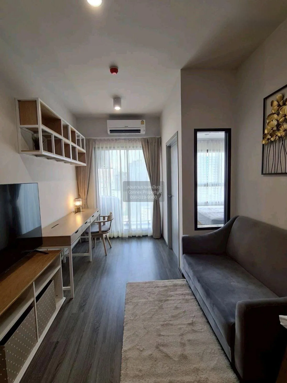 เช่าคอนโด  ไอดีโอ จุฬา-สามย่าน MRT-สามย่าน สี่พระยา เขต บางรัก กร 1