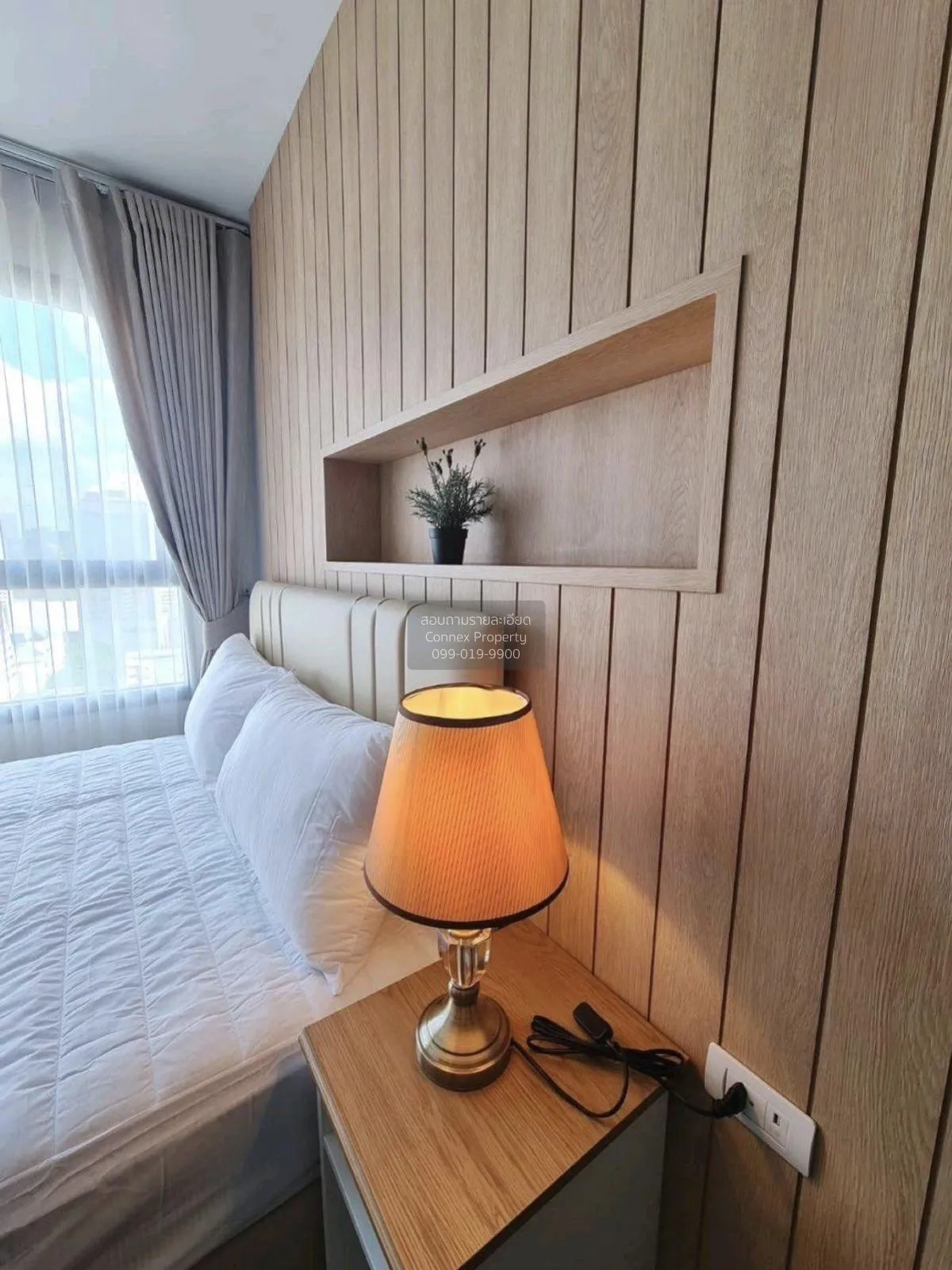 เช่าคอนโด  ไอดีโอ จุฬา-สามย่าน MRT-สามย่าน สี่พระยา เขต บางรัก กร