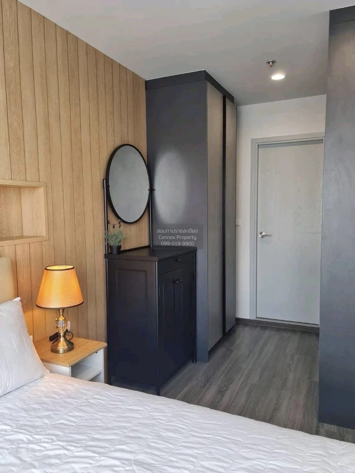 เช่าคอนโด  ไอดีโอ จุฬา-สามย่าน MRT-สามย่าน สี่พระยา เขต บางรัก กร