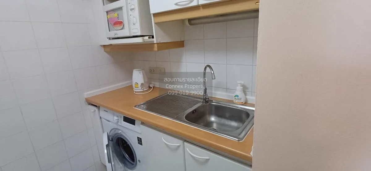 For Rent Condo , Navin Court , BTS-Phloen Chit , Lumpini , Pathum 3