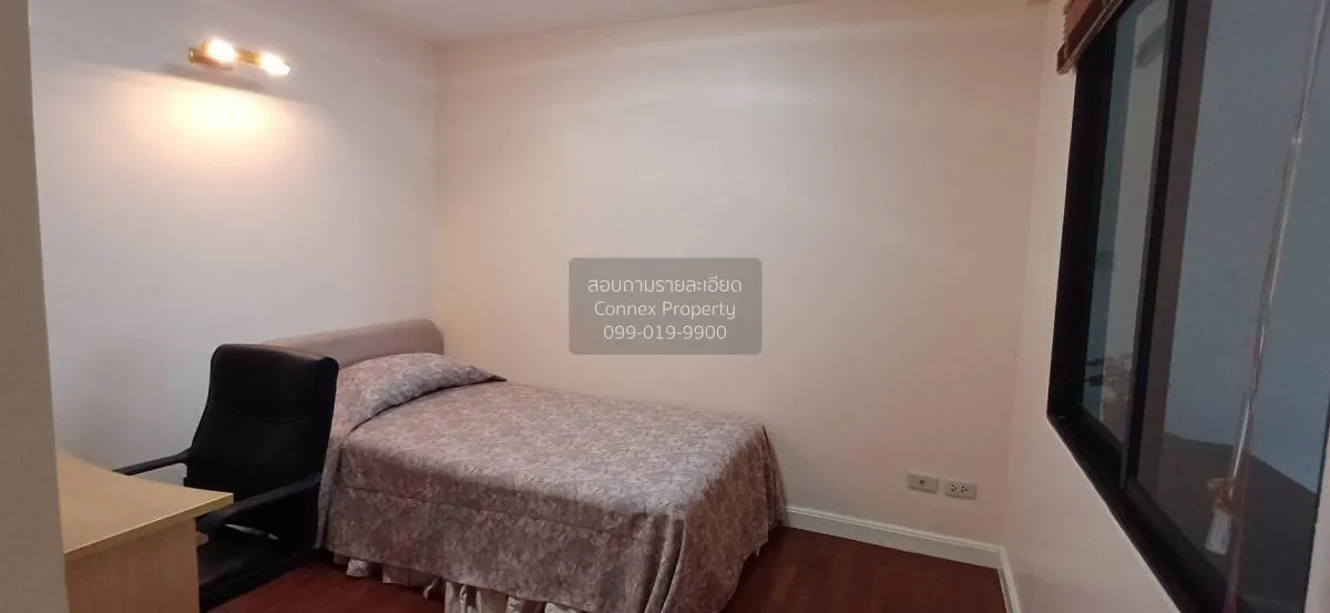 For Rent Condo , Navin Court , BTS-Phloen Chit , Lumpini , Pathum