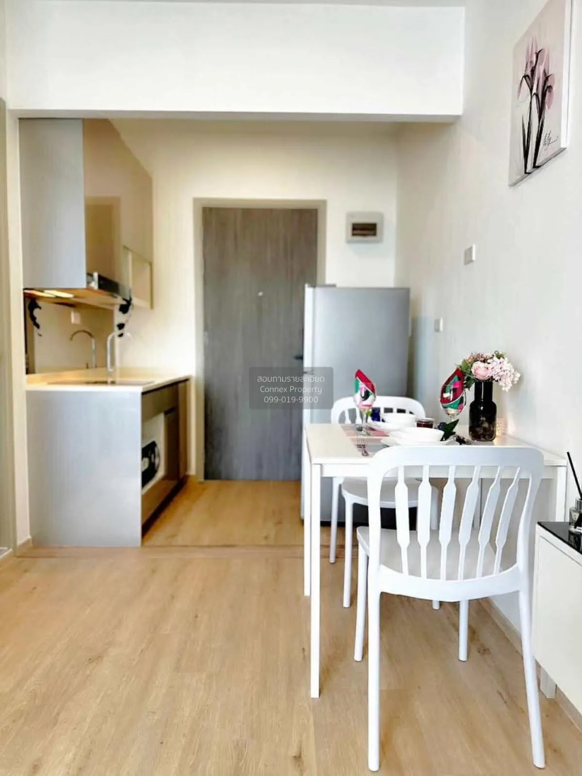 ขายคอนโด  เดอะริช พระราม 9 - ศรีนครินทร์ ARL-หัวหมาก สวนหลวง เขต  2