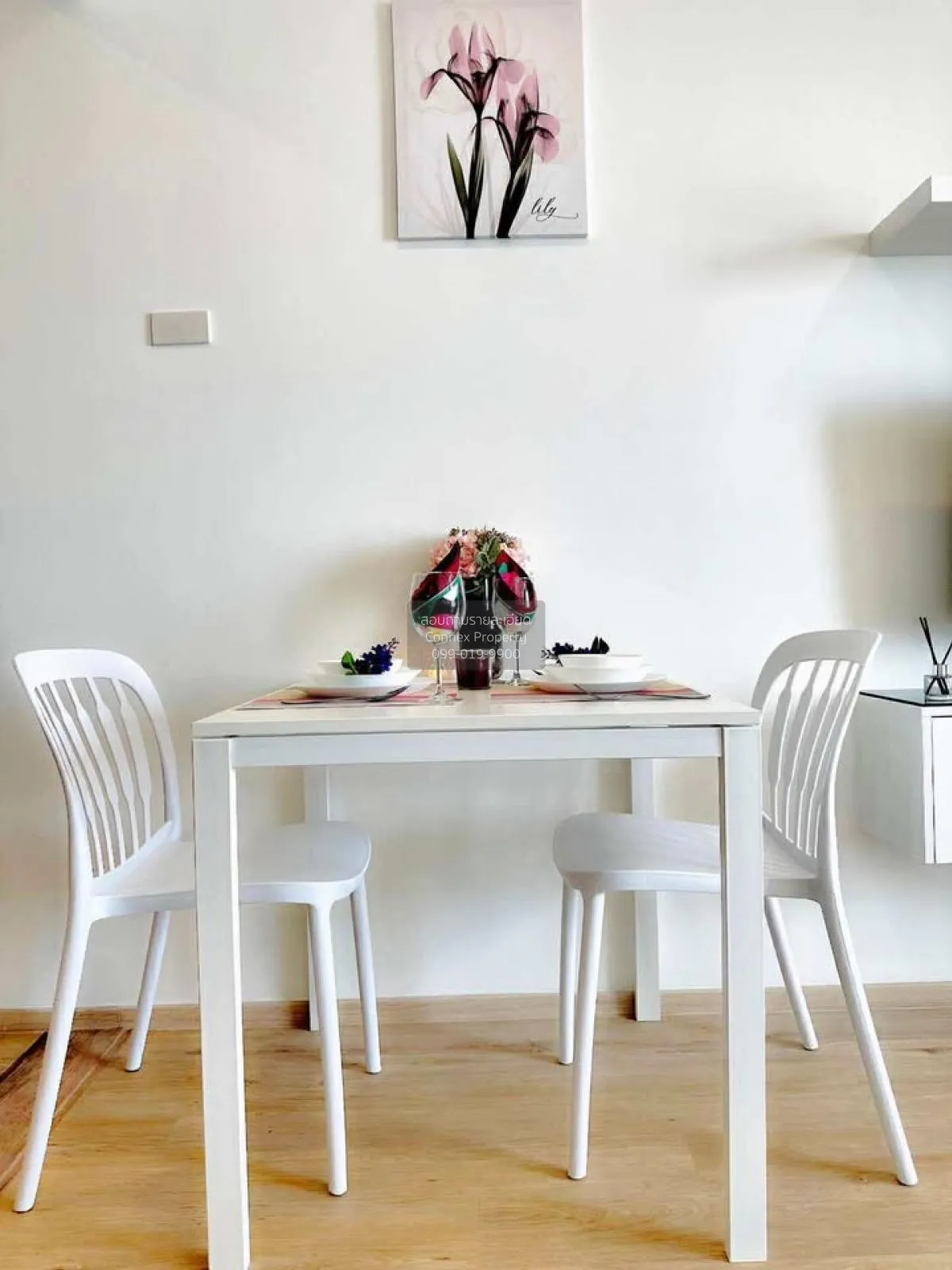 ขายคอนโด  เดอะริช พระราม 9 - ศรีนครินทร์ ARL-หัวหมาก สวนหลวง เขต  4