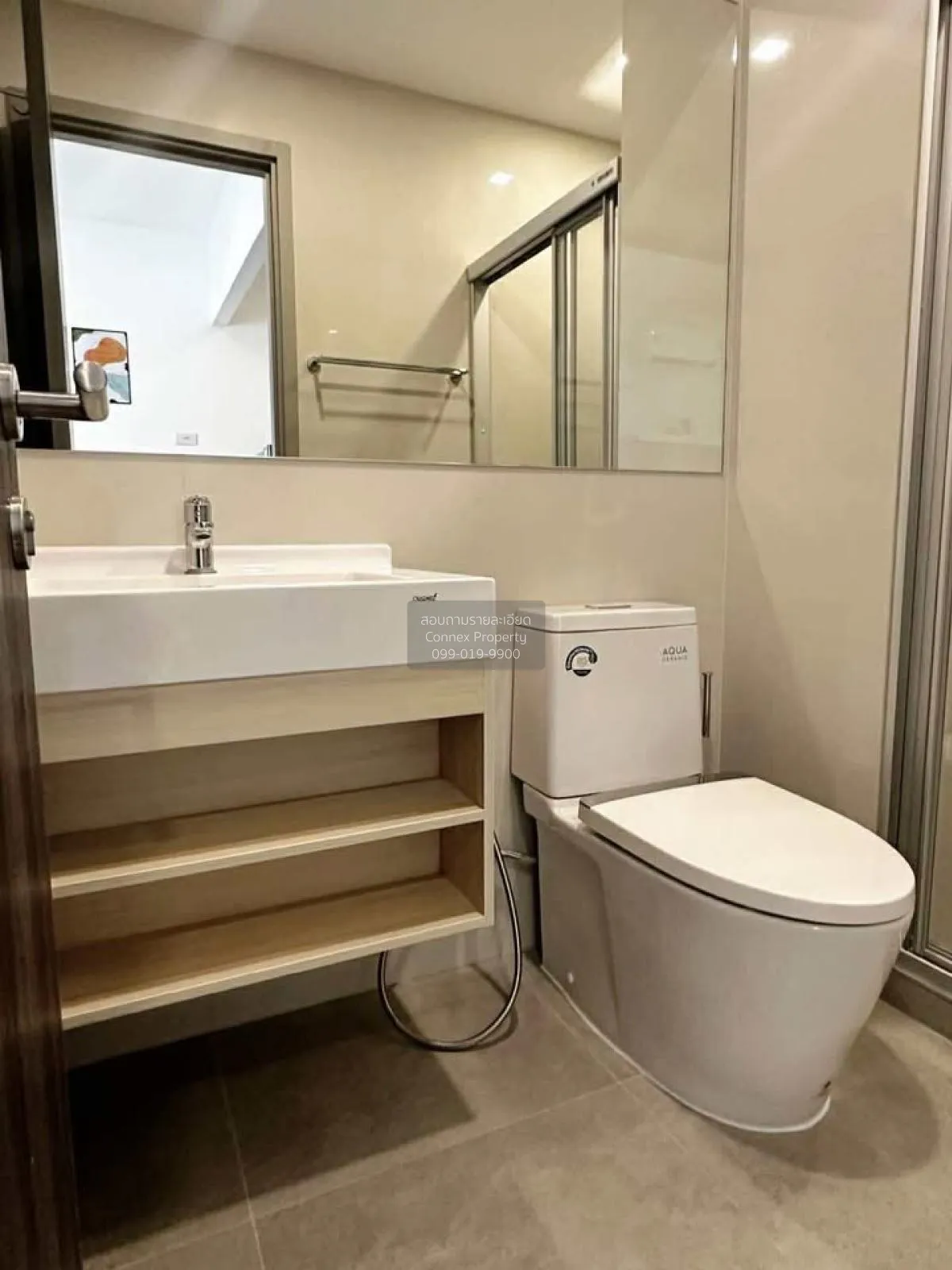 ขายคอนโด  เดอะริช พระราม 9 - ศรีนครินทร์ ARL-หัวหมาก สวนหลวง เขต 