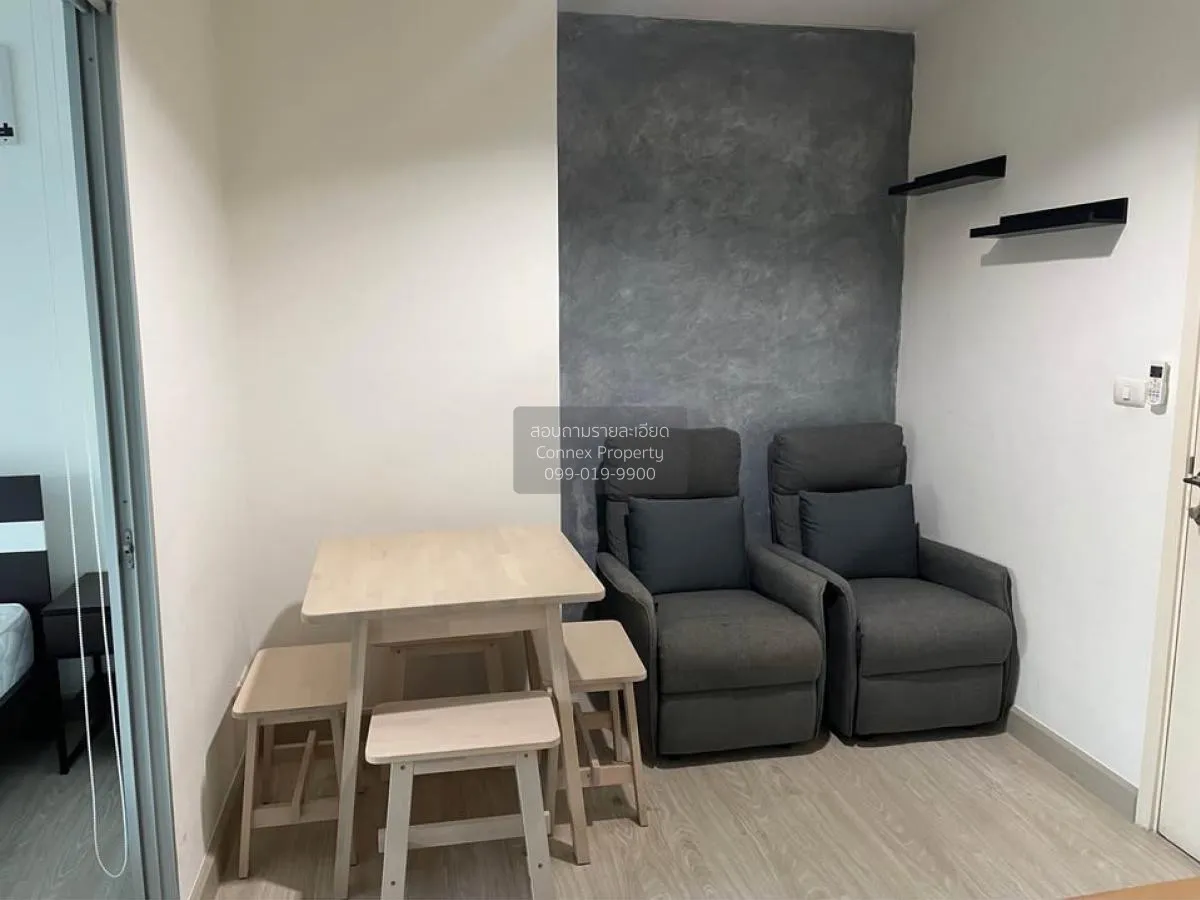 ขายคอนโด  แอสไพร์ งามวงศ์วาน ทุ่งสองห้อง เขต หลักสี่ กรุงเทพ CX-1 1