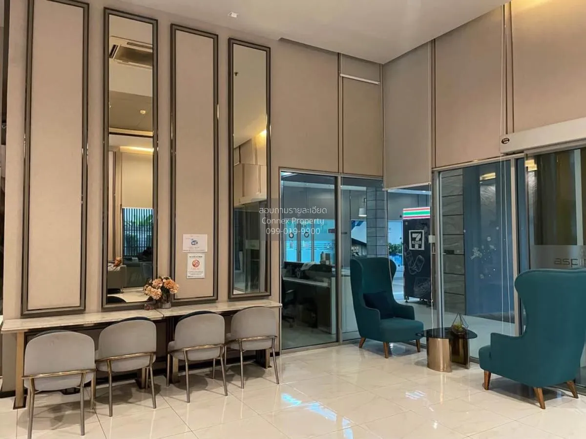 ขายคอนโด  แอสไพร์ งามวงศ์วาน ทุ่งสองห้อง เขต หลักสี่ กรุงเทพ CX-1