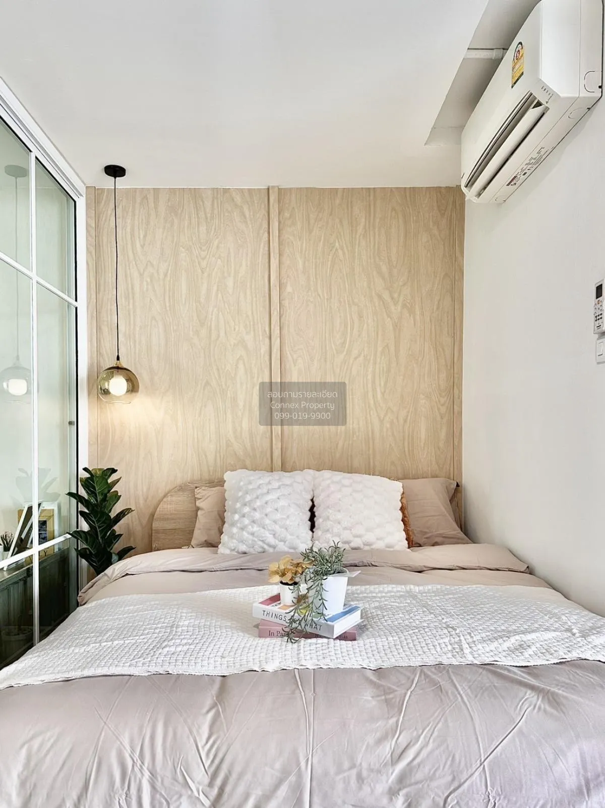 For Sale Condo , Ratchada City 18 , MRT-Huai Khwang , Sam Saen No 1