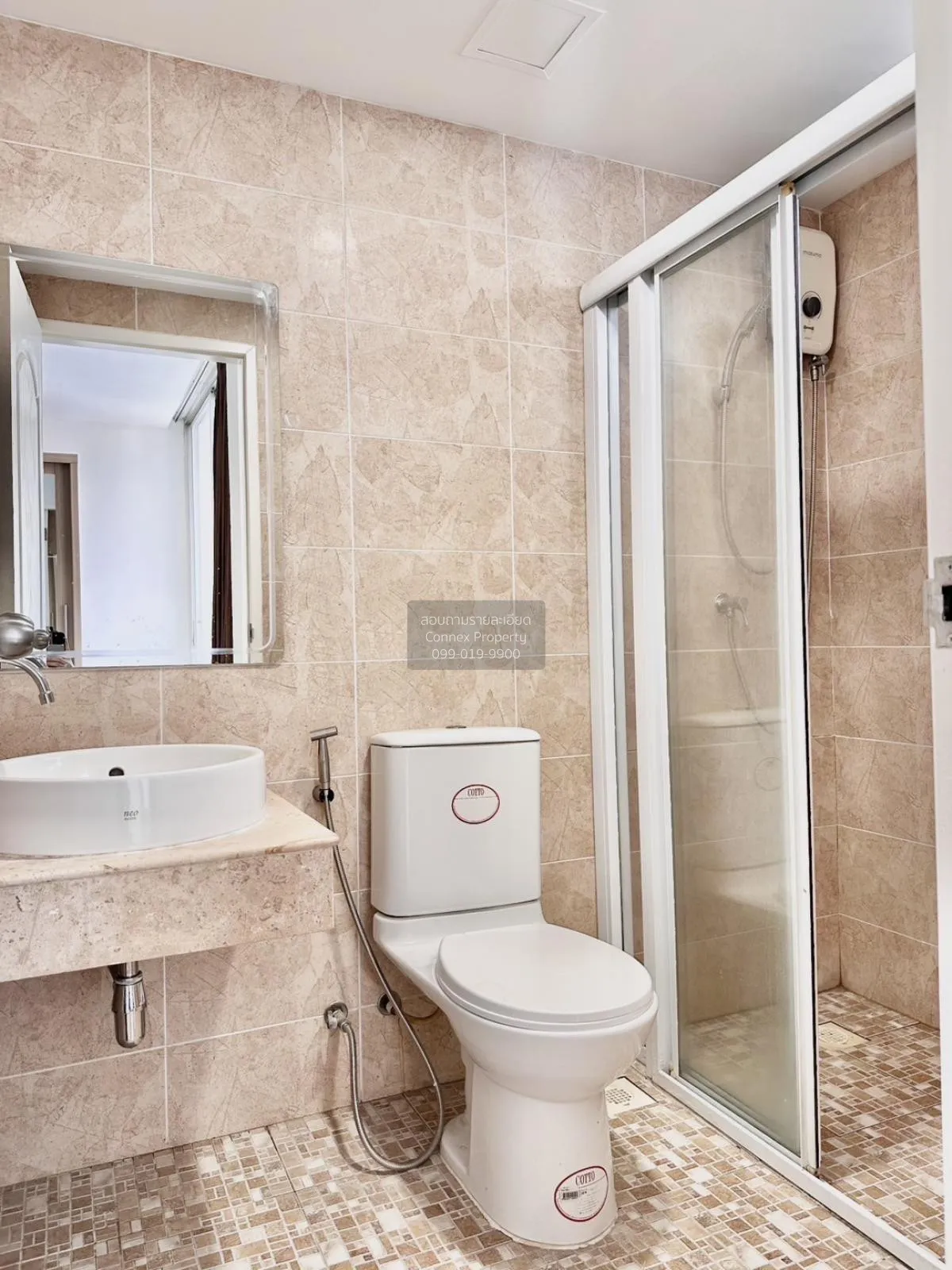 For Sale Condo , Ratchada City 18 , MRT-Huai Khwang , Sam Saen No