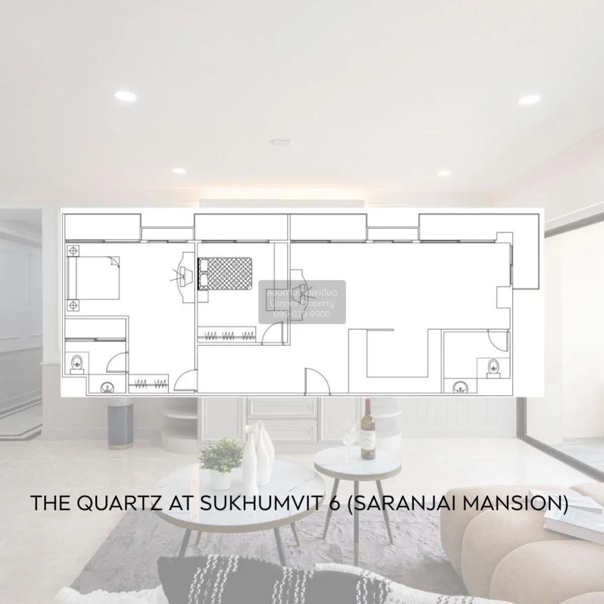 For Sale Condo , Saranjai Mansion , BTS-Nana , Khlong Toei , Khlo 1