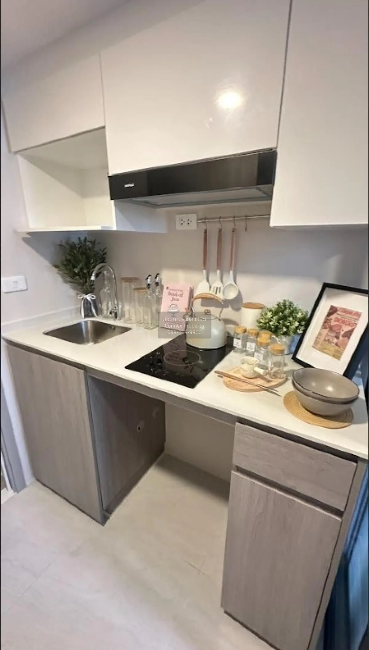 ขายคอนโด  ออริจิ้น ปลั๊ก แอนด์ เพลย์ รามคำแหง ทริปเปิ้ล สเตชั่น ห 4