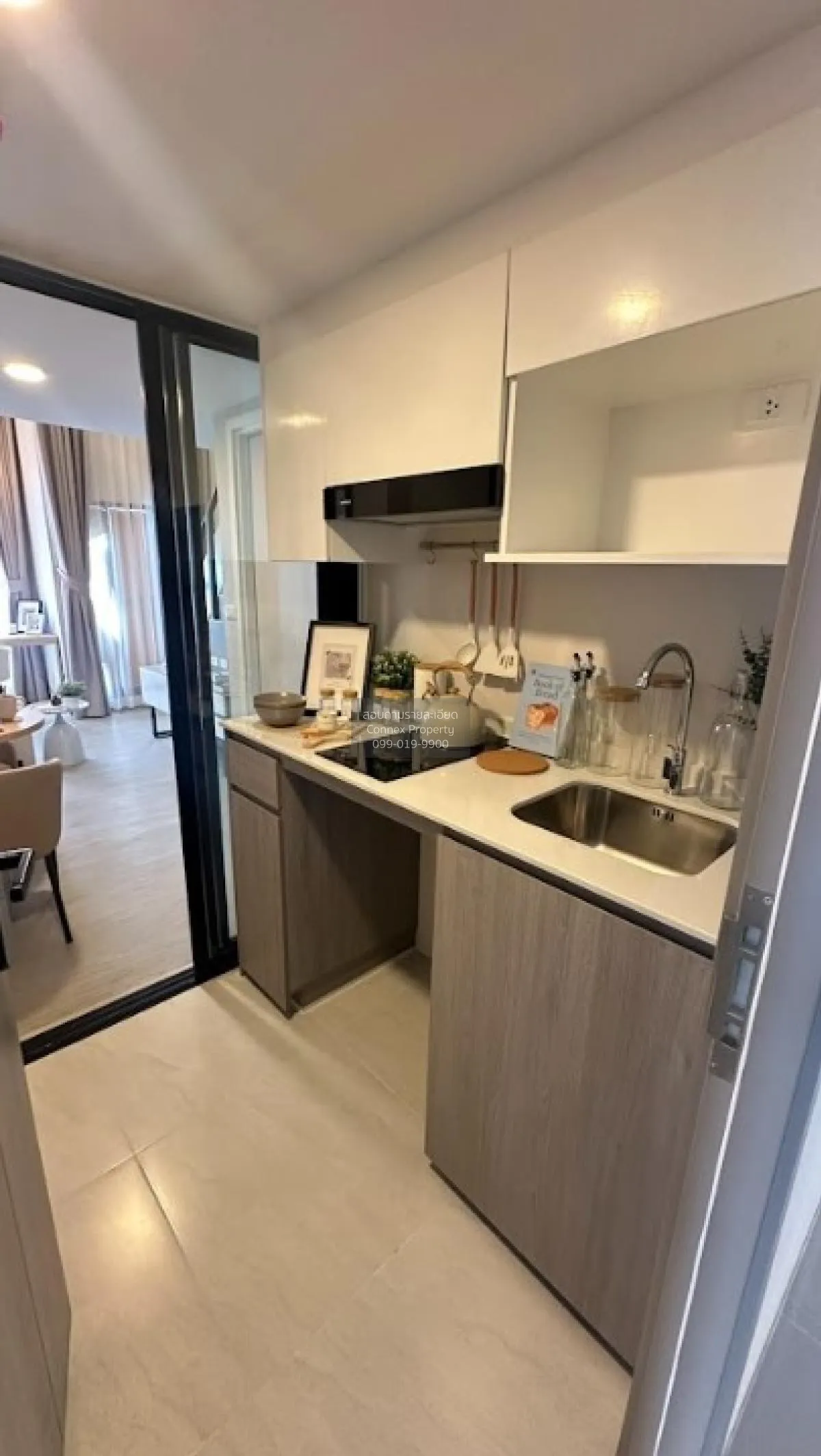 ขายคอนโด  ออริจิ้น ปลั๊ก แอนด์ เพลย์ รามคำแหง ทริปเปิ้ล สเตชั่น ห