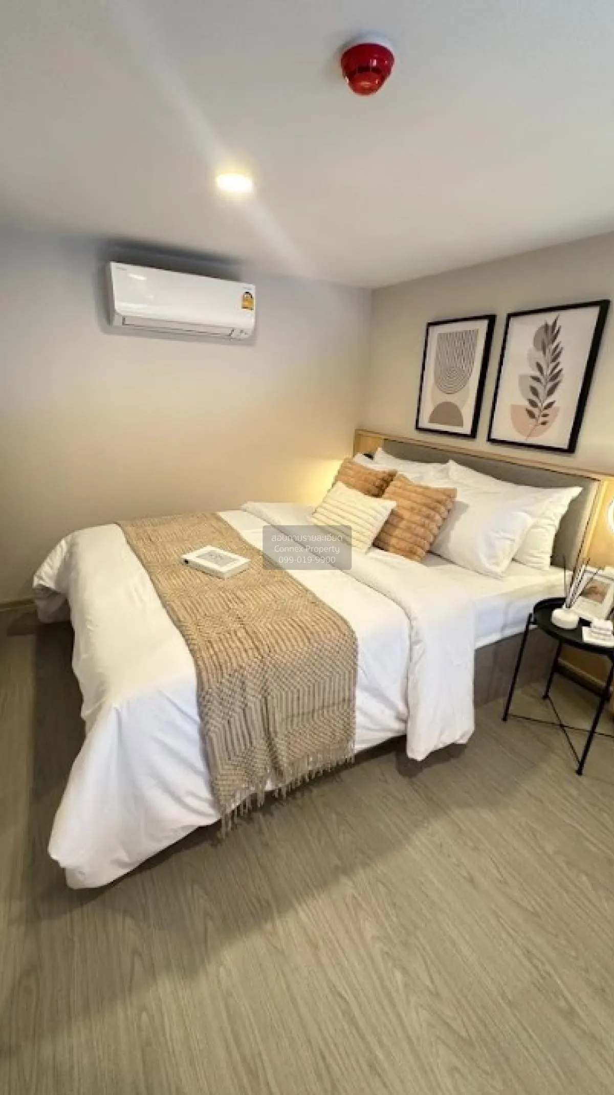 ขายคอนโด  ออริจิ้น ปลั๊ก แอนด์ เพลย์ รามคำแหง ทริปเปิ้ล สเตชั่น ห