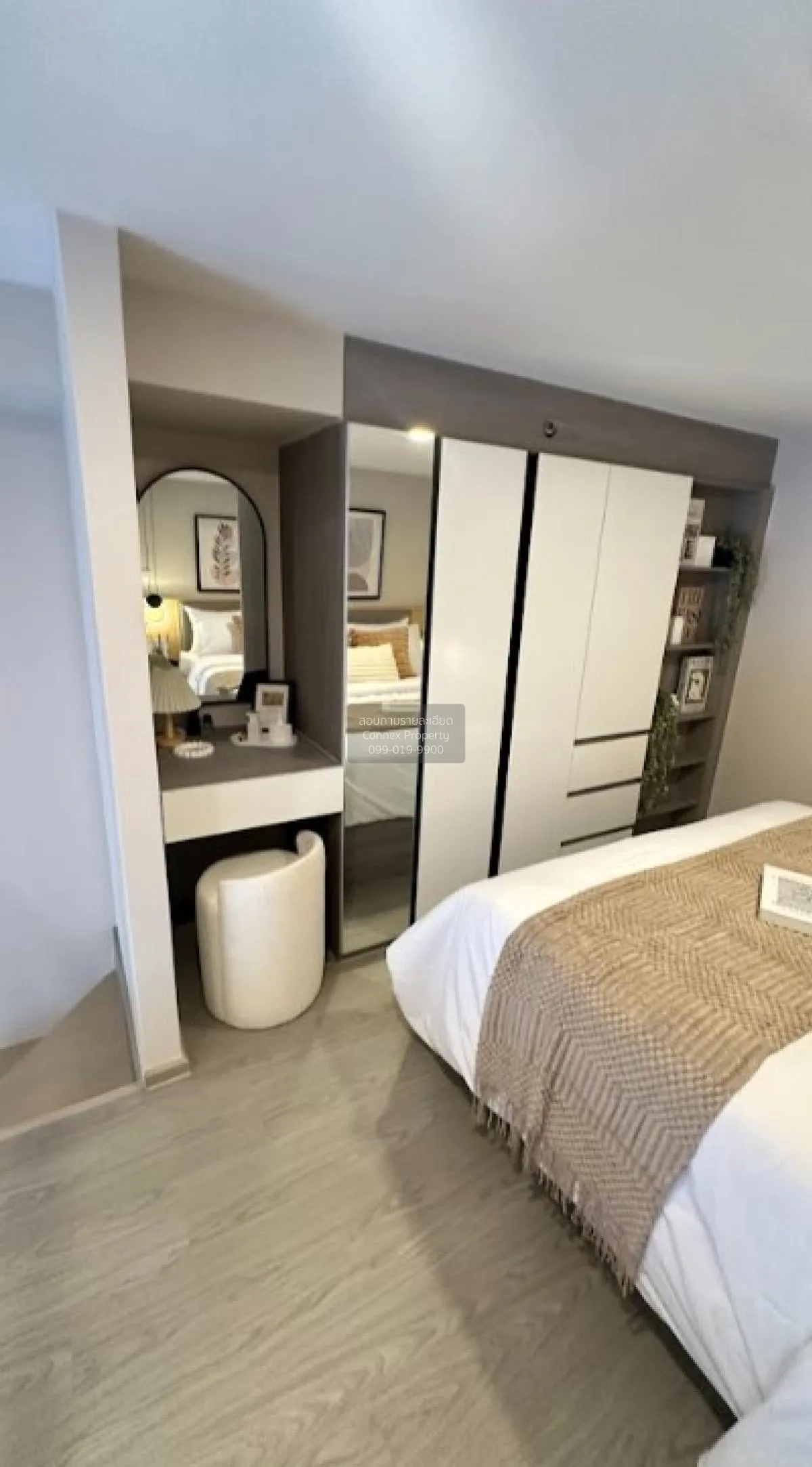 ขายคอนโด  ออริจิ้น ปลั๊ก แอนด์ เพลย์ รามคำแหง ทริปเปิ้ล สเตชั่น ห