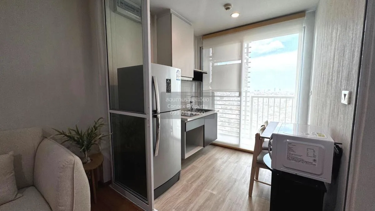 ขายคอนโด  เดอะ เบส สุขุมวิท 77 BTS-อ่อนนุช พระโขนงเหนือ เขต วัฒนา 2