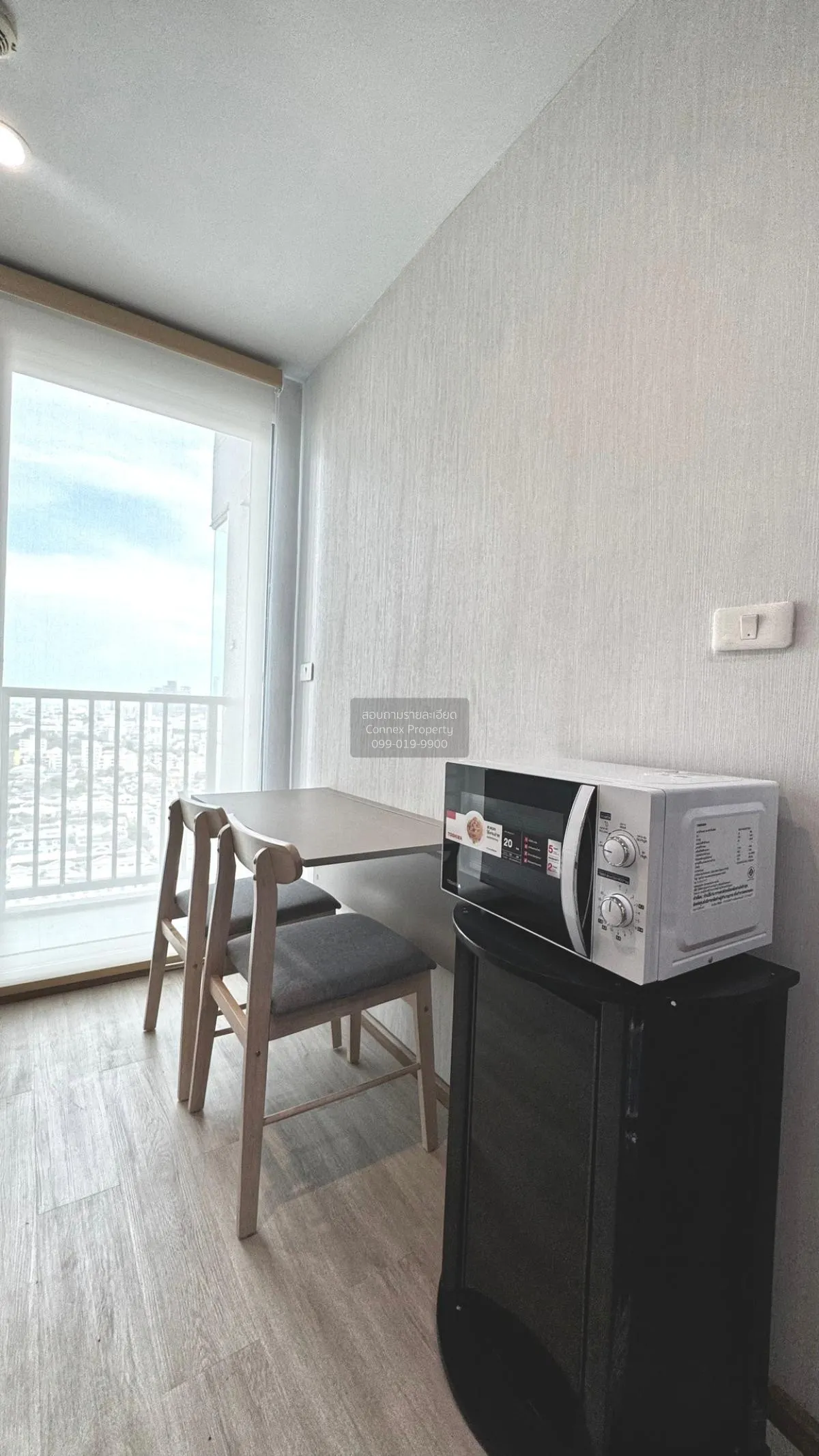 ขายคอนโด  เดอะ เบส สุขุมวิท 77 BTS-อ่อนนุช พระโขนงเหนือ เขต วัฒนา 3