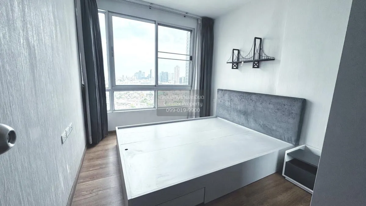 ขายคอนโด  เดอะ เบส สุขุมวิท 77 BTS-อ่อนนุช พระโขนงเหนือ เขต วัฒนา 4