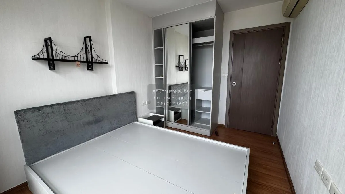 ขายคอนโด  เดอะ เบส สุขุมวิท 77 BTS-อ่อนนุช พระโขนงเหนือ เขต วัฒนา