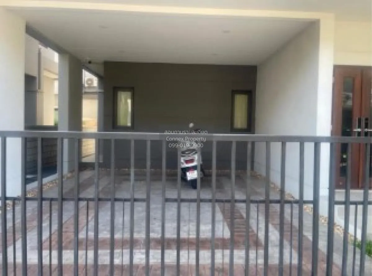 ขายบ้าน  เดอะ ซิตี้ พระราม 9 - รามคำแหง สะพานสูง เขต สะพานสูง กรุ 2