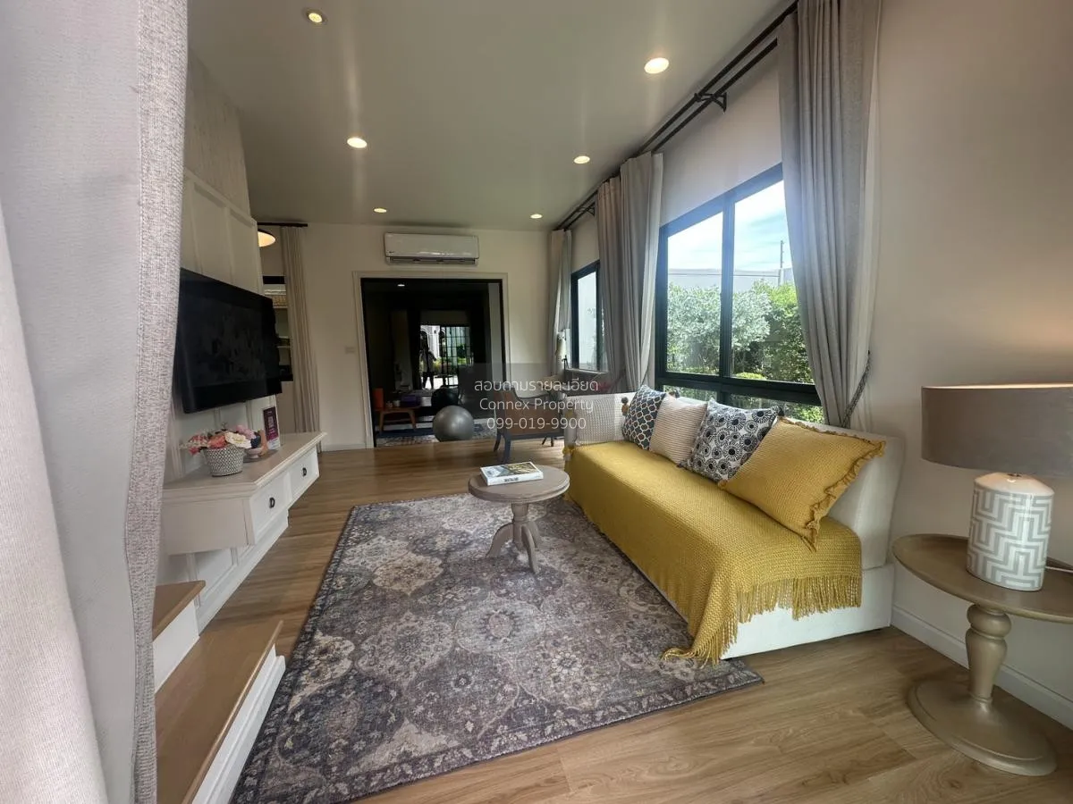 ขายทาวน์เฮ้าส์/ทาวน์โฮม  สิริ เพลส พระราม 2 - วงแหวน คอกกระบือ เม 3