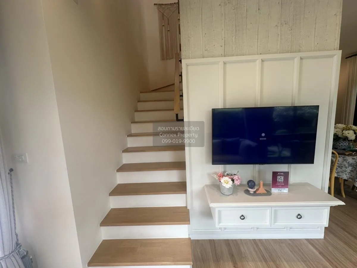 ขายทาวน์เฮ้าส์/ทาวน์โฮม  สิริ เพลส พระราม 2 - วงแหวน คอกกระบือ เม