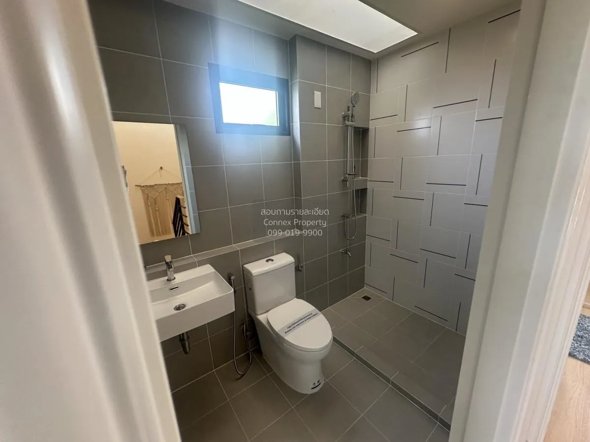 ขายทาวน์เฮ้าส์/ทาวน์โฮม  สิริ เพลส พระราม 2 - วงแหวน คอกกระบือ เม