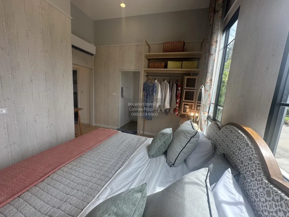 ขายทาวน์เฮ้าส์/ทาวน์โฮม  สิริ เพลส พระราม 2 - วงแหวน คอกกระบือ เม