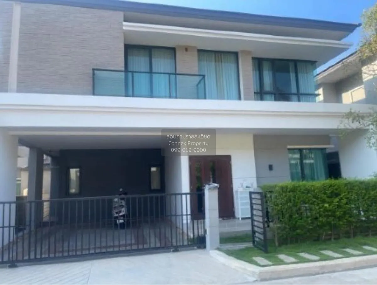 เช่าบ้าน  เดอะ ซิตี้ พระราม 9 - รามคำแหง สะพานสูง เขต สะพานสูง กร 1