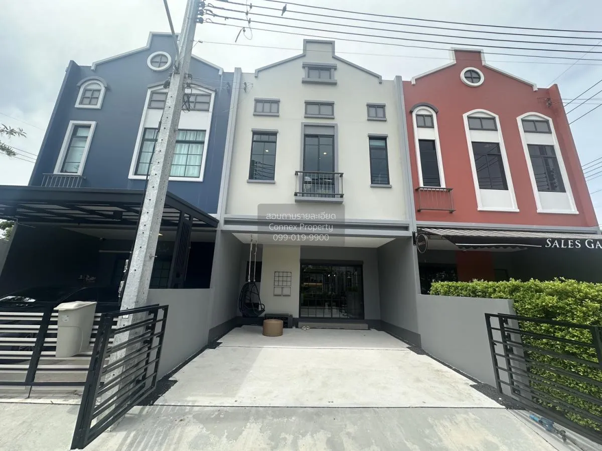 ขายทาวน์เฮ้าส์/ทาวน์โฮม  สิริ เพลส พระราม 2 - วงแหวน คอกกระบือ เม 1