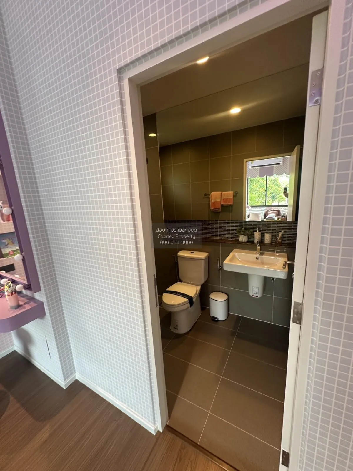 For Sale House , Burasiri Rama 2 , Samae Dam , Bang Khun Thian , 