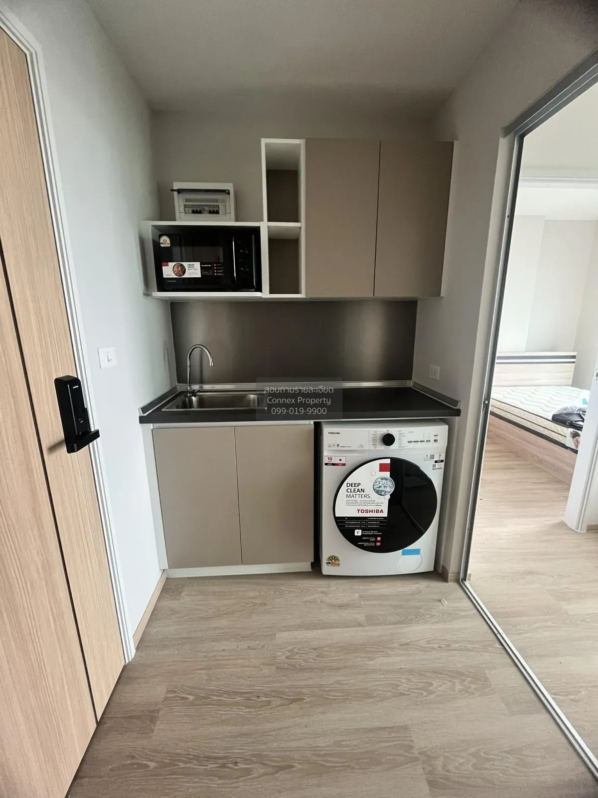 For Rent Condo , Lumpini Place Chaengwatthana-Pakkret Station , P 2