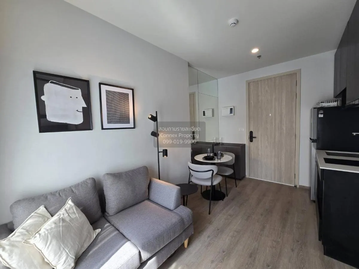 เช่าคอนโด  นิว ดิสทริค อาร์ 9 MRT-พระราม 9 ห้วยขวาง เขต ห้วยขวาง  1