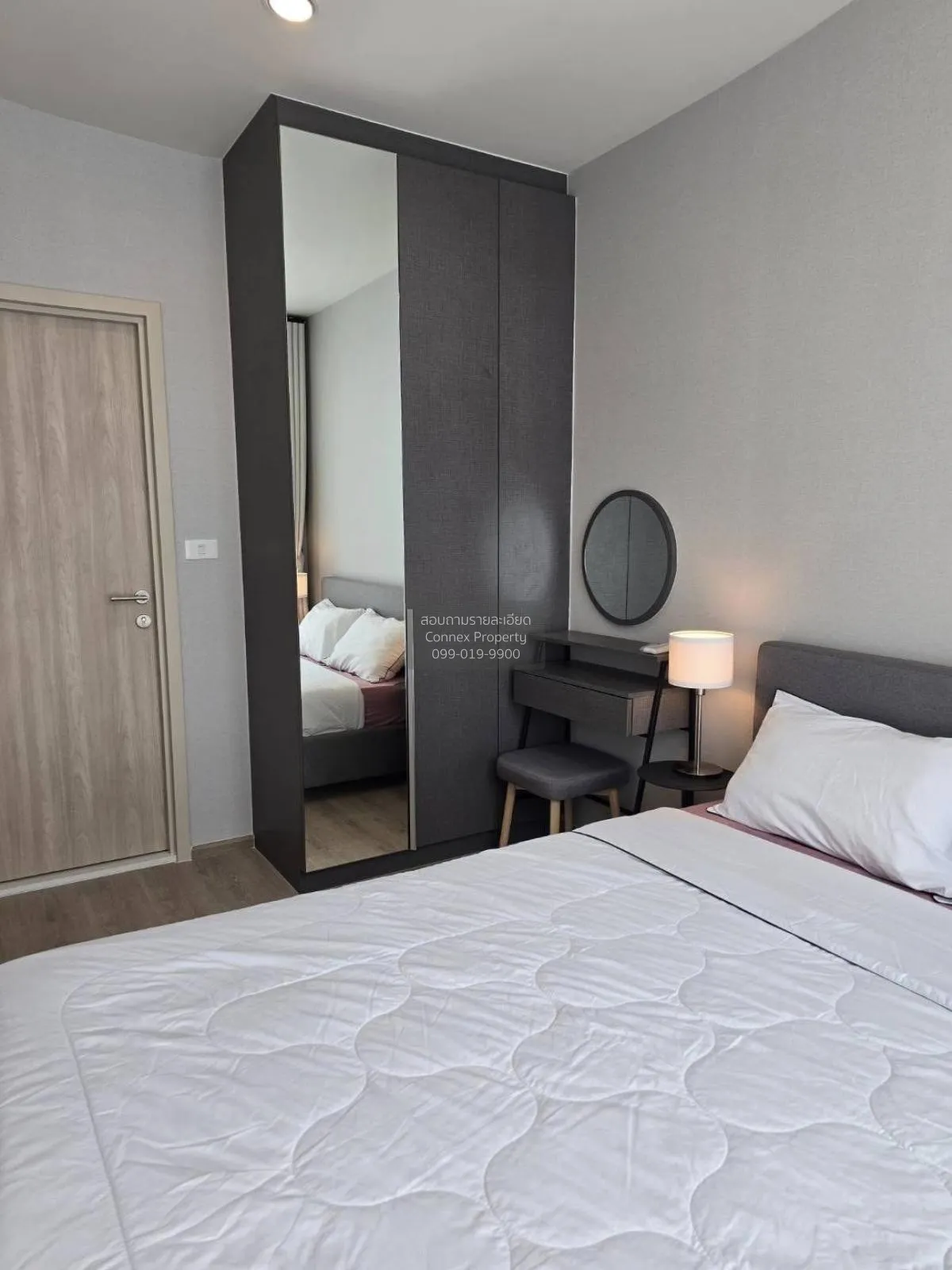 เช่าคอนโด  นิว ดิสทริค อาร์ 9 MRT-พระราม 9 ห้วยขวาง เขต ห้วยขวาง  4