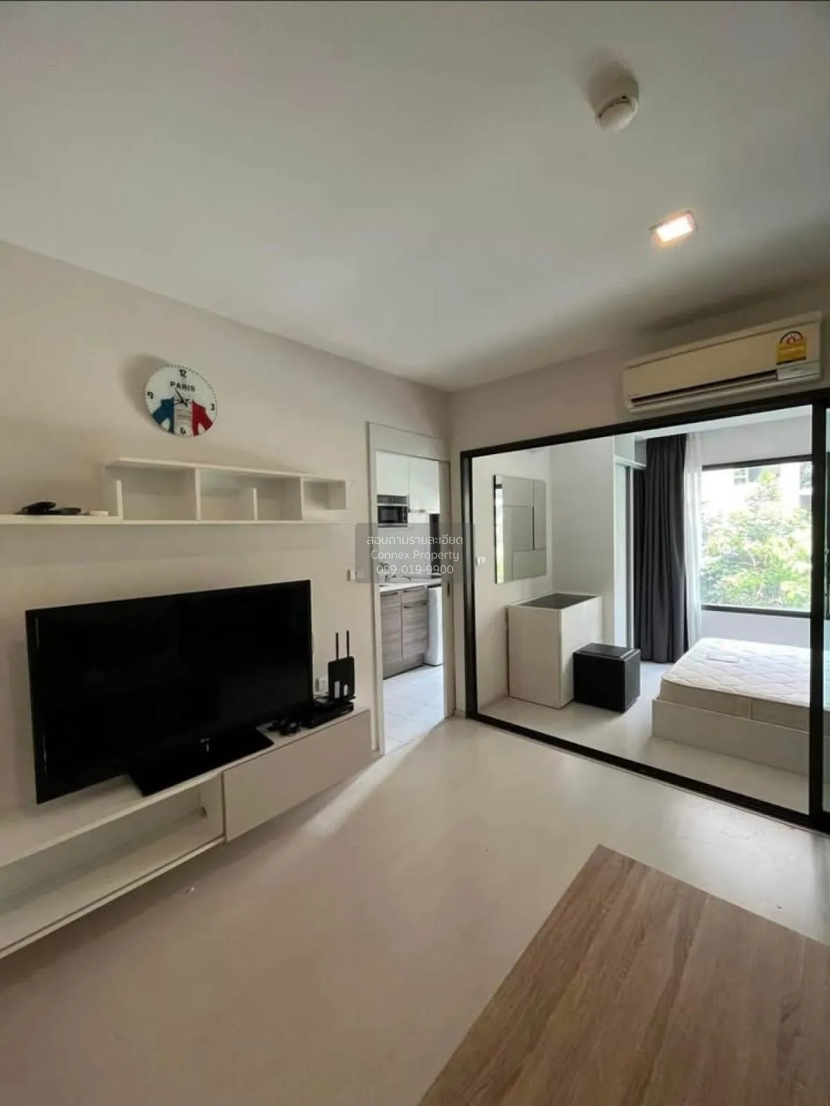 ขายคอนโด  คอนโดเลต พิกเซล สาทร MRT-คลองเตย ช่องนนทรี เขต ยานนาวา  2